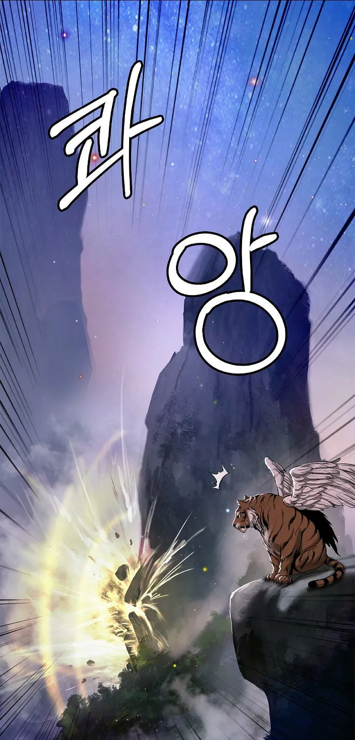 Tale of the Floating Sages Chapter 69 page 93 - 
