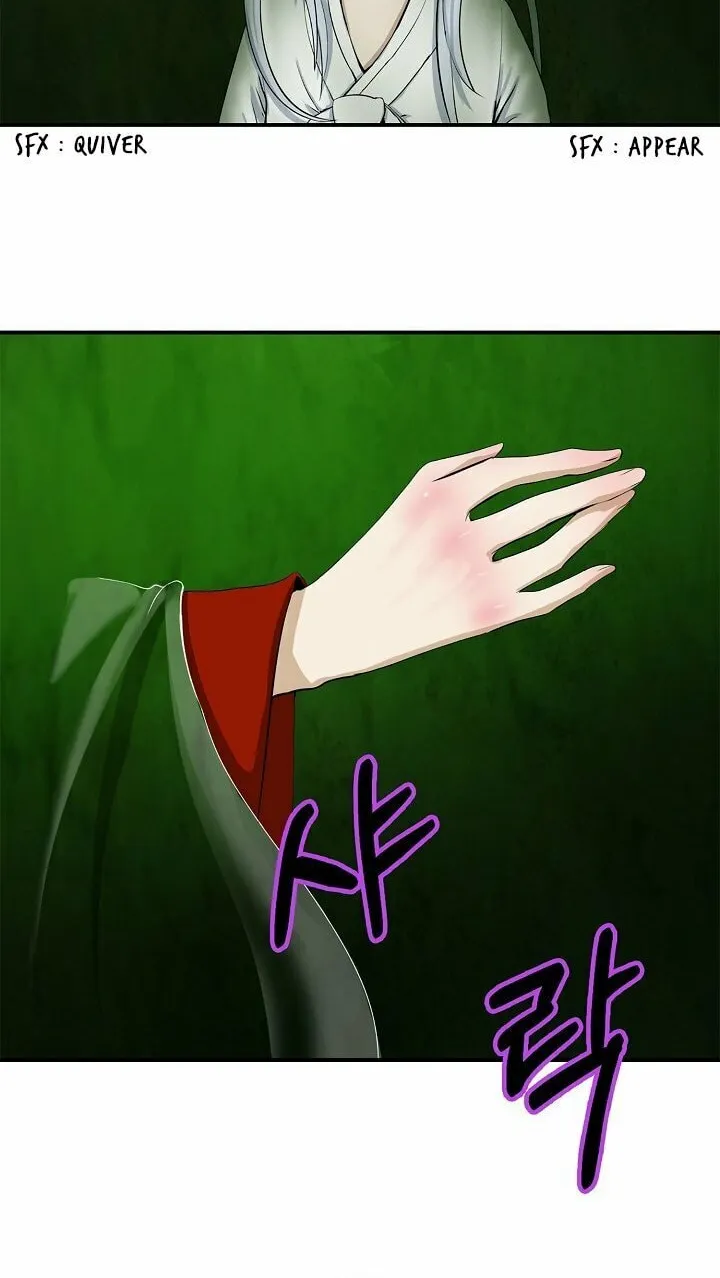 Tale of the Floating Sages Chapter 7 page 89 - 