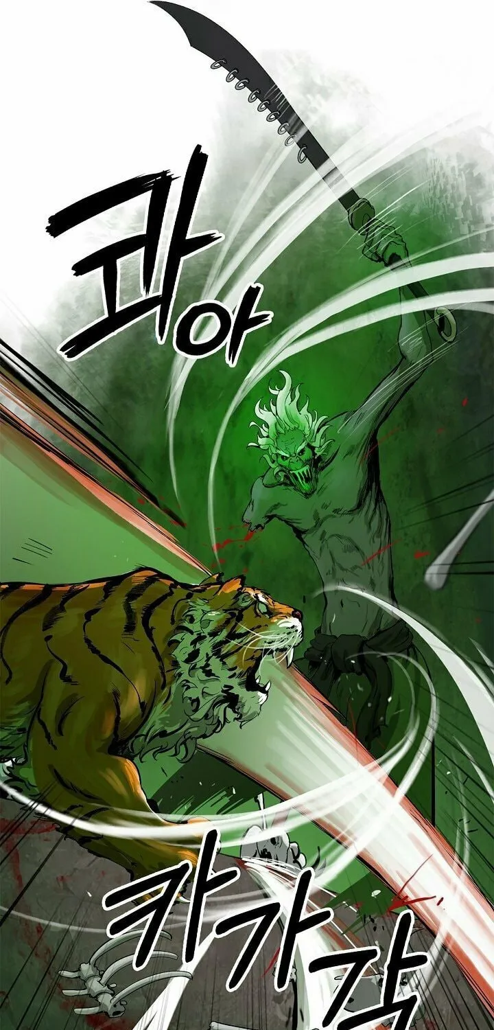 Tale of the Floating Sages Chapter 7 page 97 - 