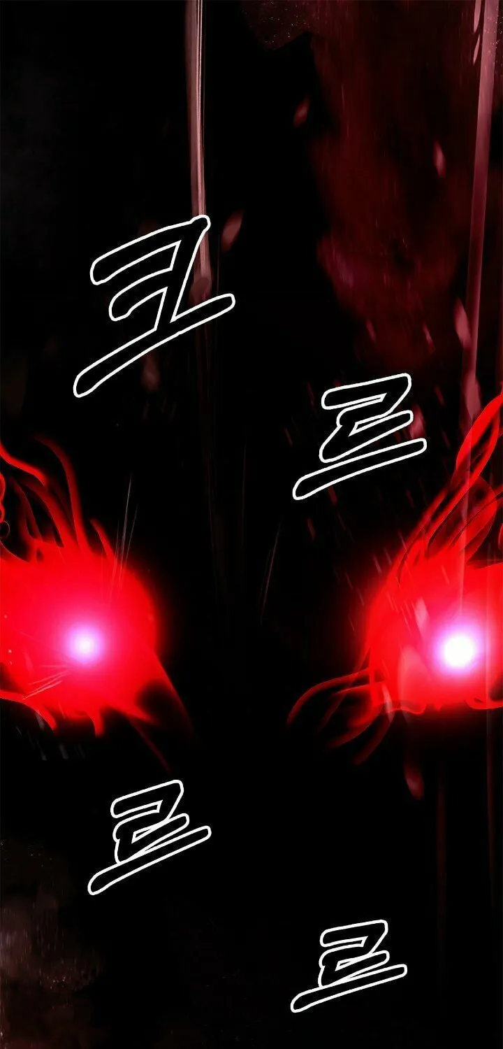 Tale of the Floating Sages Chapter 70 page 3 - 