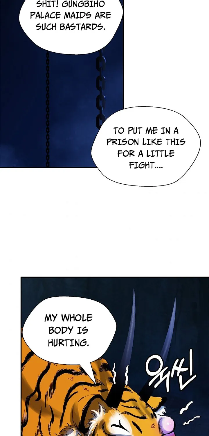 Tale of the Floating Sages Chapter 70 page 25 - 