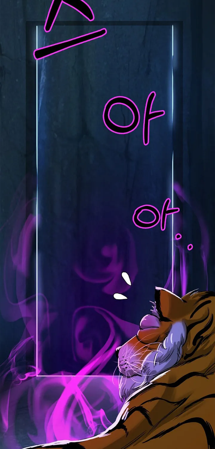 Tale of the Floating Sages Chapter 70 page 27 - 