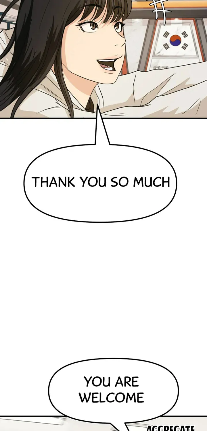 Tale of the Floating Sages Chapter 70 page 32 - 