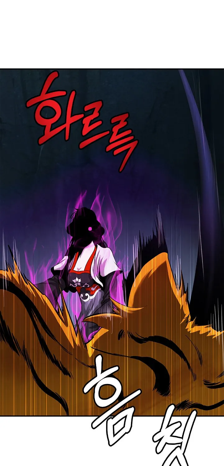 Tale of the Floating Sages Chapter 70 page 50 - 