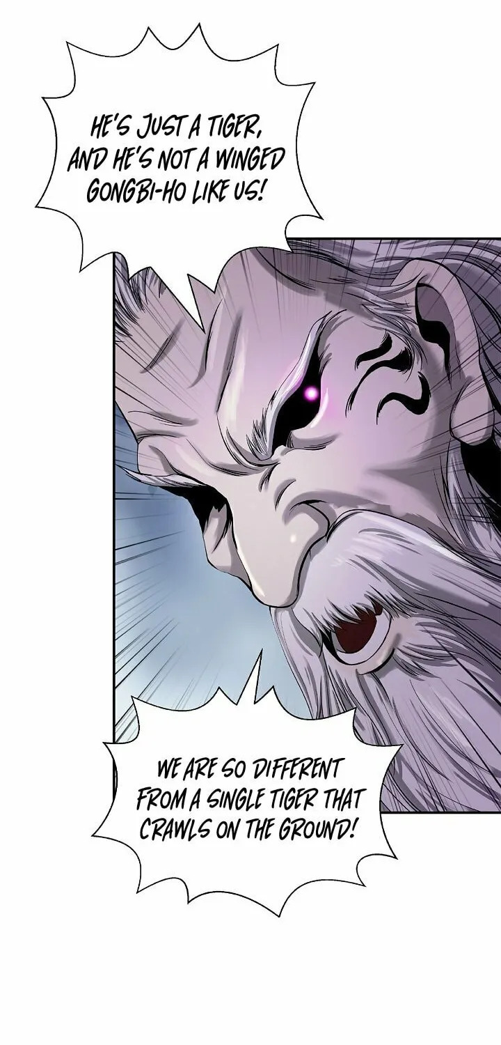 Tale of the Floating Sages Chapter 70 page 74 - 