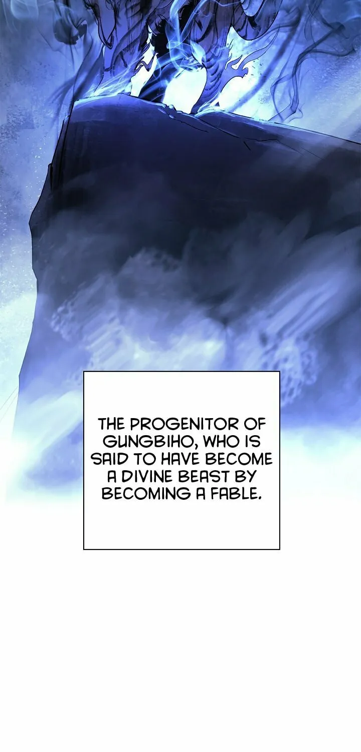 Tale of the Floating Sages Chapter 70 page 77 - 