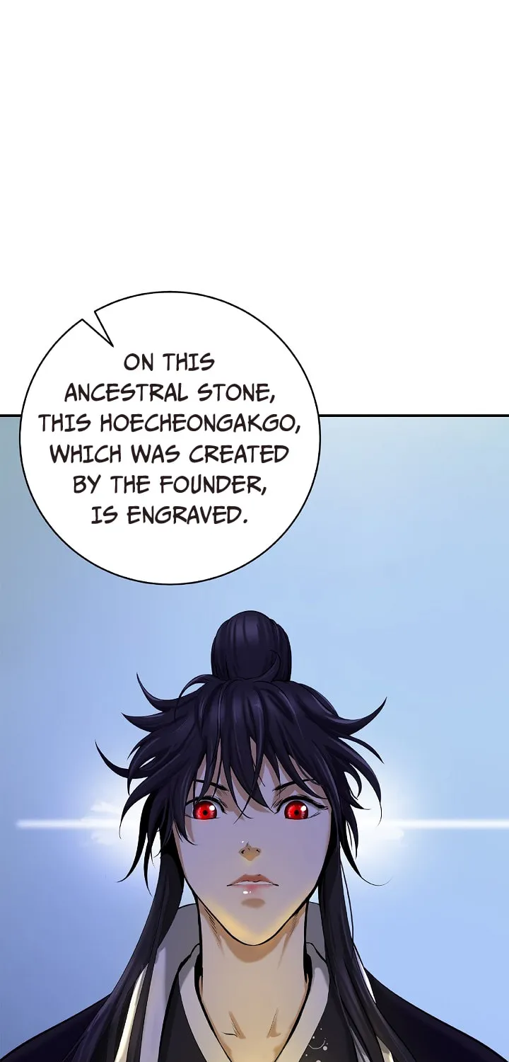 Tale of the Floating Sages Chapter 71 page 17 - 