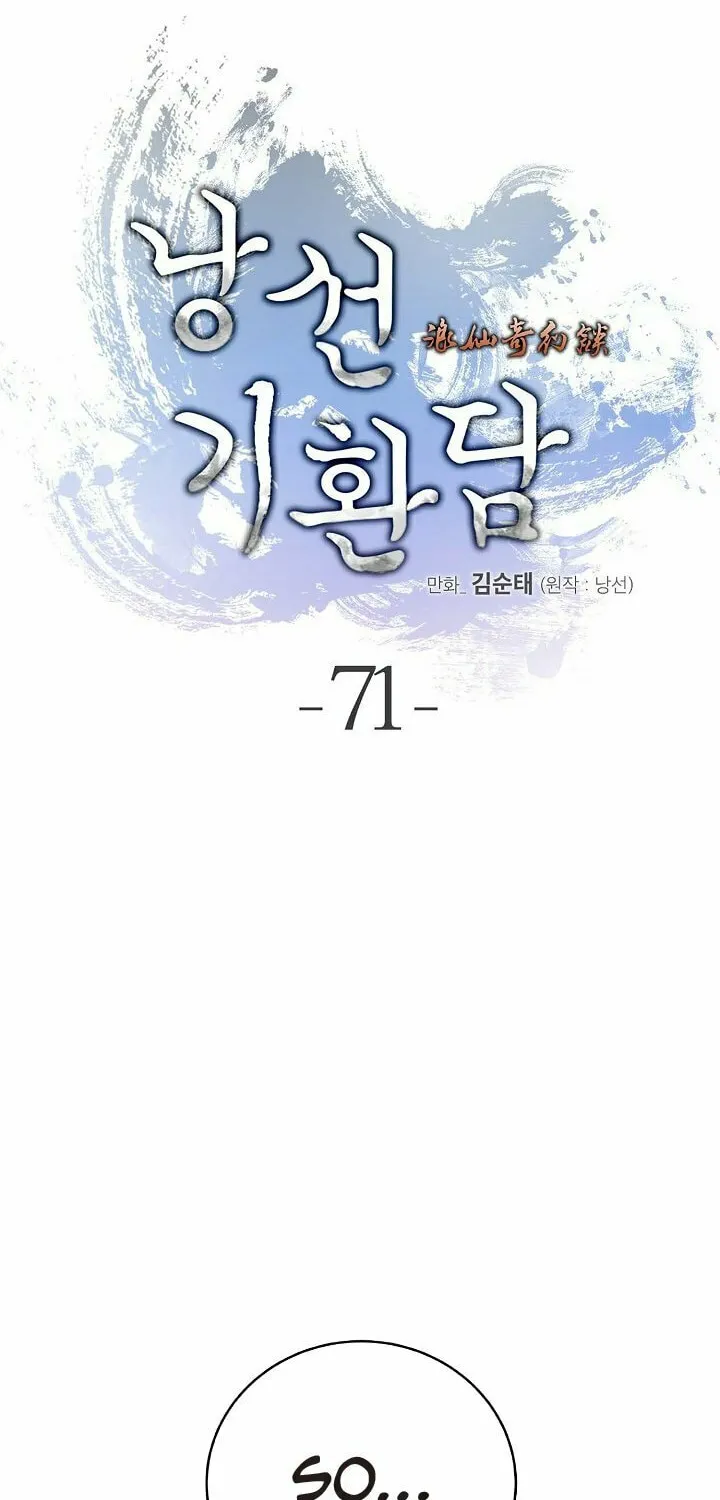 Tale of the Floating Sages Chapter 71 page 45 - 