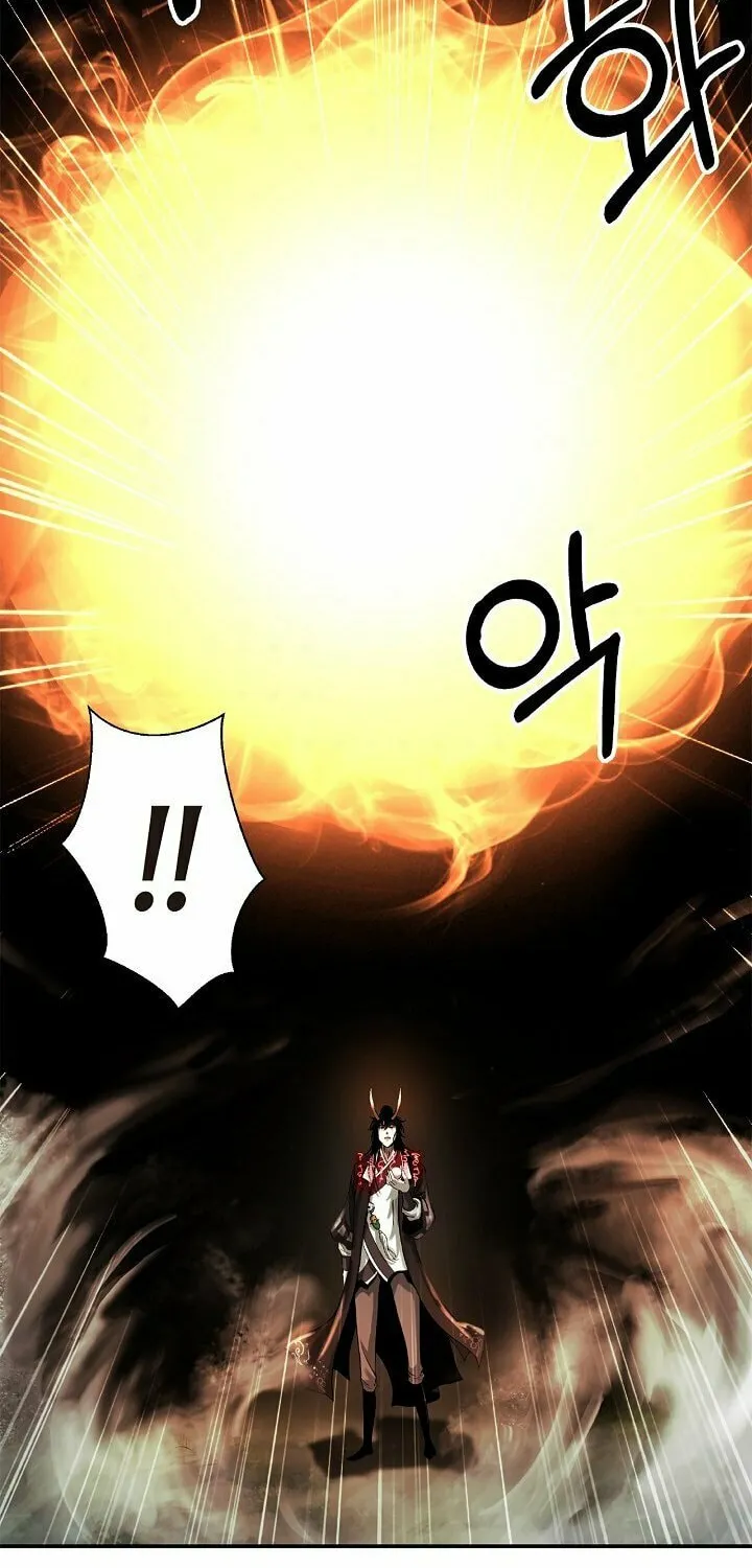 Tale of the Floating Sages Chapter 72 page 26 - 