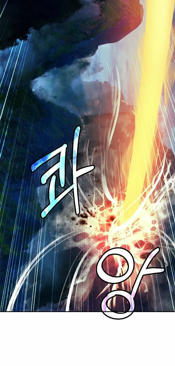 Tale of the Floating Sages Chapter 72 page 32 - 