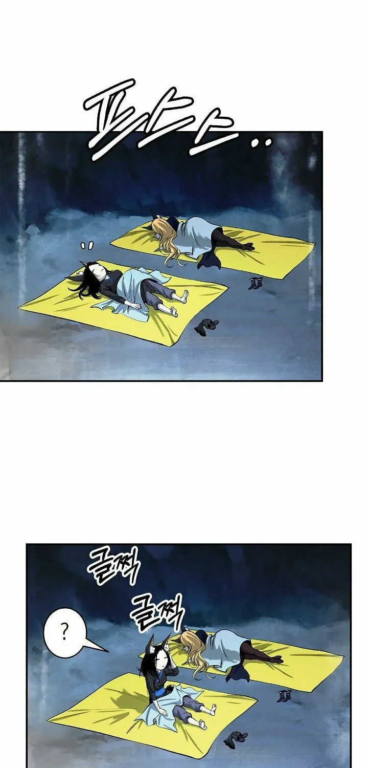 Tale of the Floating Sages Chapter 72 page 33 - 