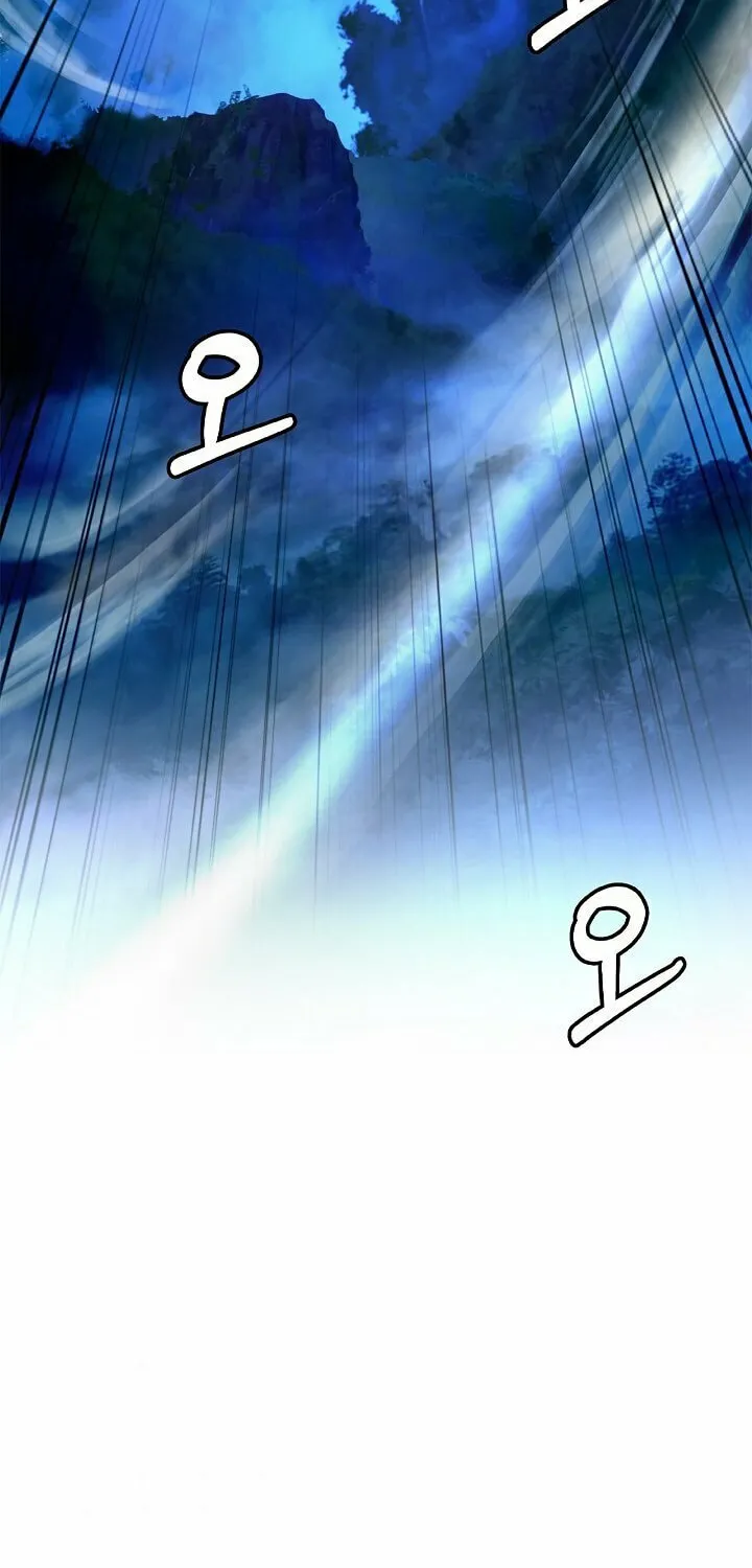 Tale of the Floating Sages Chapter 72 page 40 - 