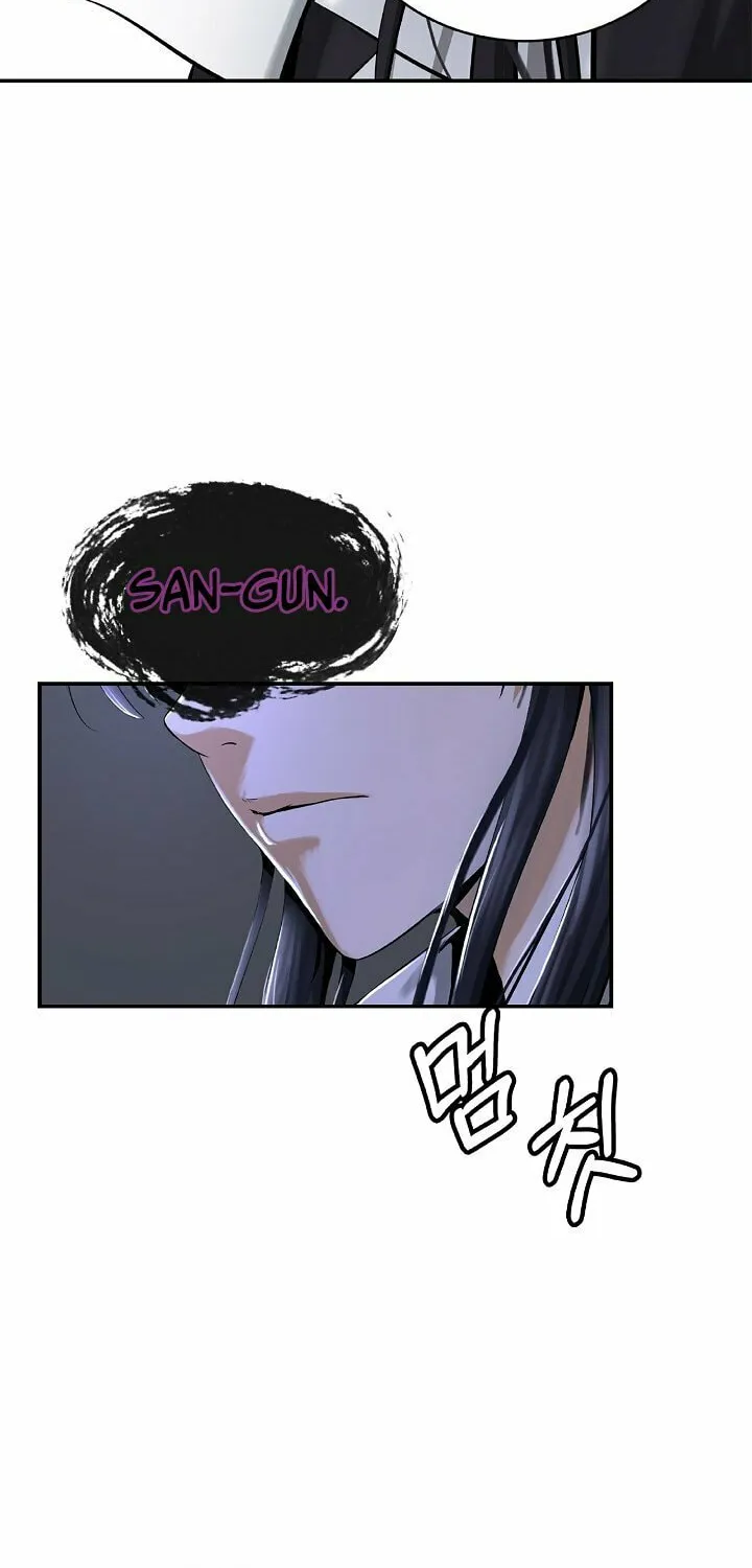 Tale of the Floating Sages Chapter 72 page 69 - 