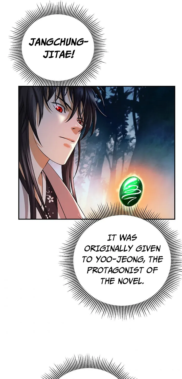Tale of the Floating Sages Chapter 72 page 10 - 