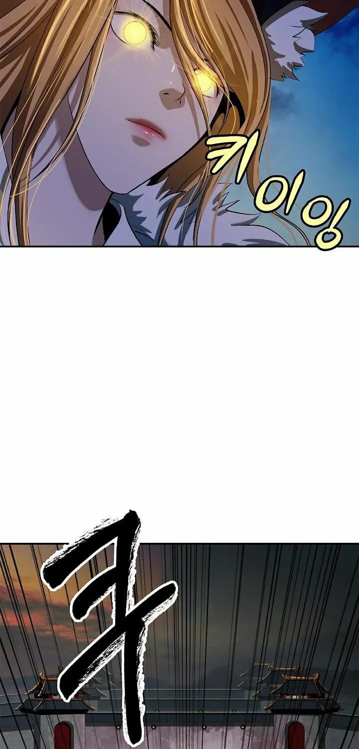 Tale of the Floating Sages Chapter 73 page 14 - 