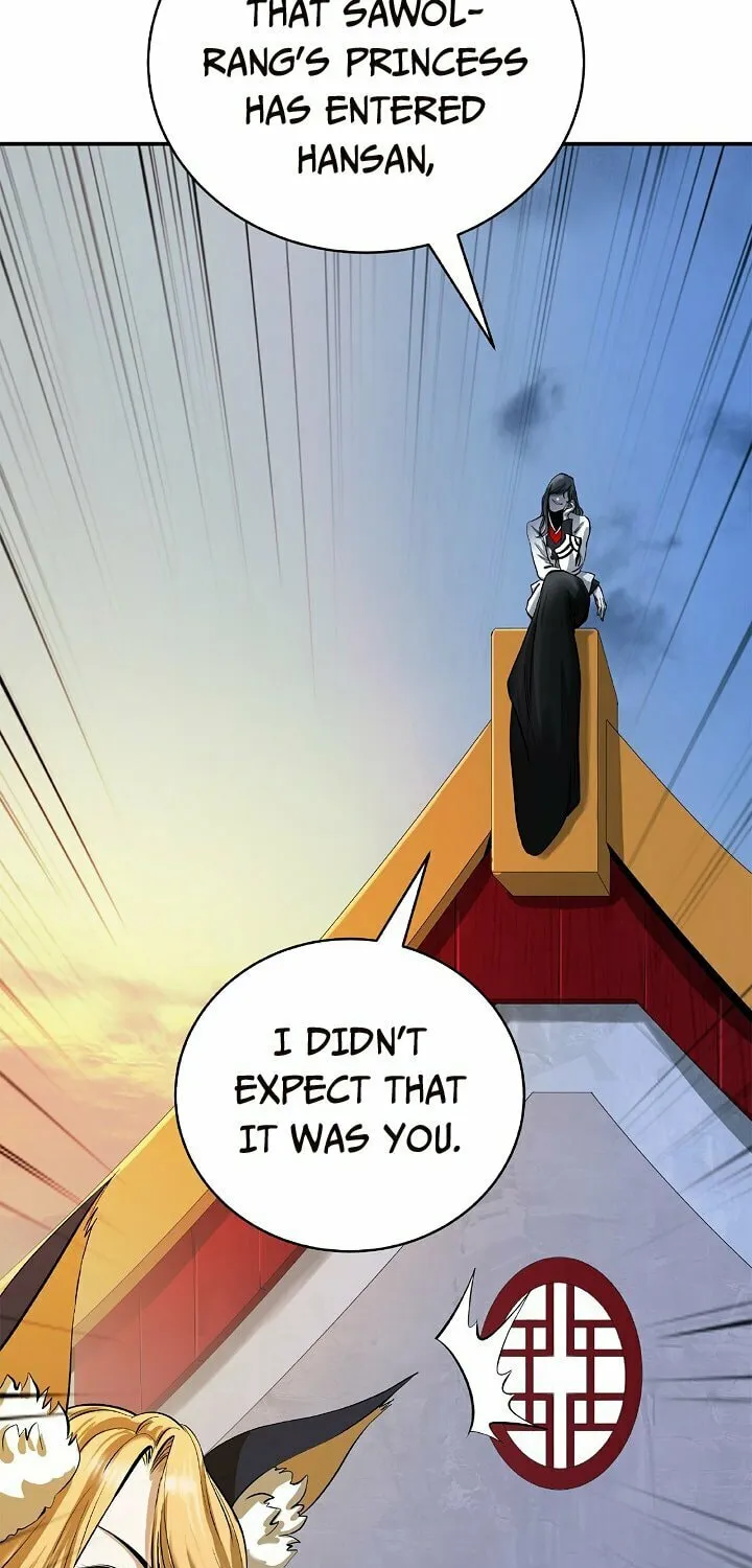 Tale of the Floating Sages Chapter 73 page 19 - 