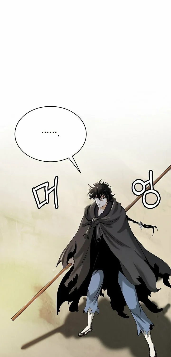Tale of the Floating Sages Chapter 73 page 77 - 