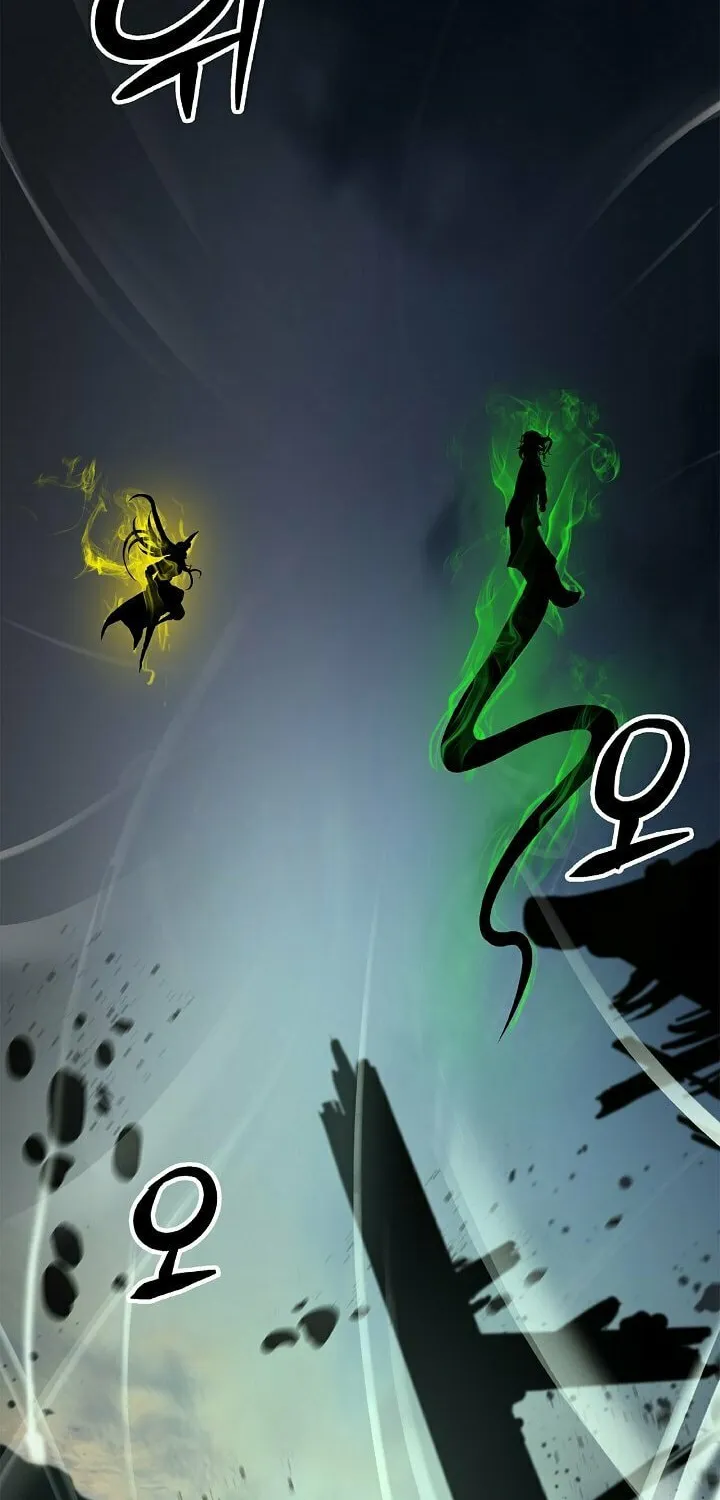 Tale of the Floating Sages Chapter 73 page 80 - 