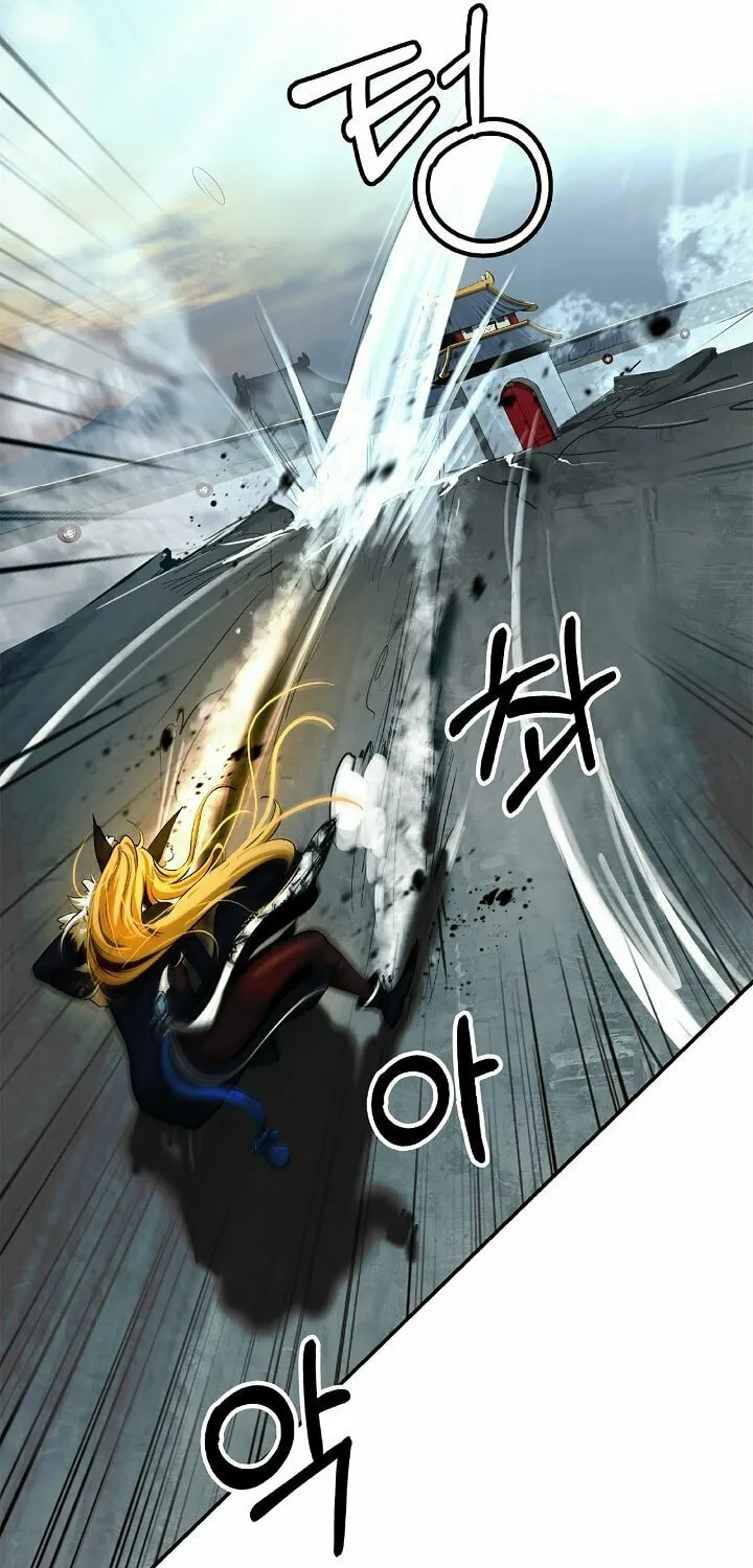 Tale of the Floating Sages Chapter 74 page 17 - 