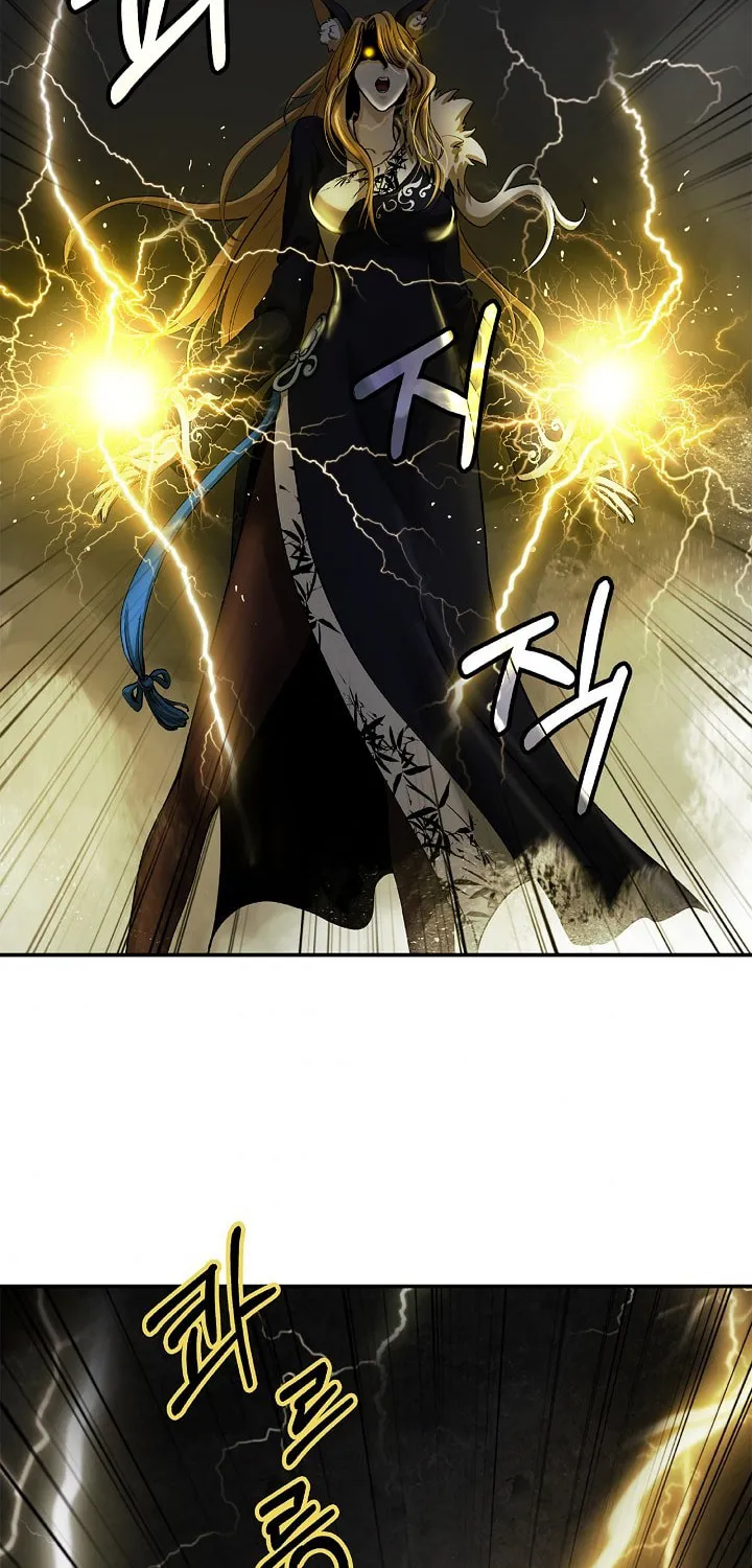 Tale of the Floating Sages Chapter 74 page 25 - 