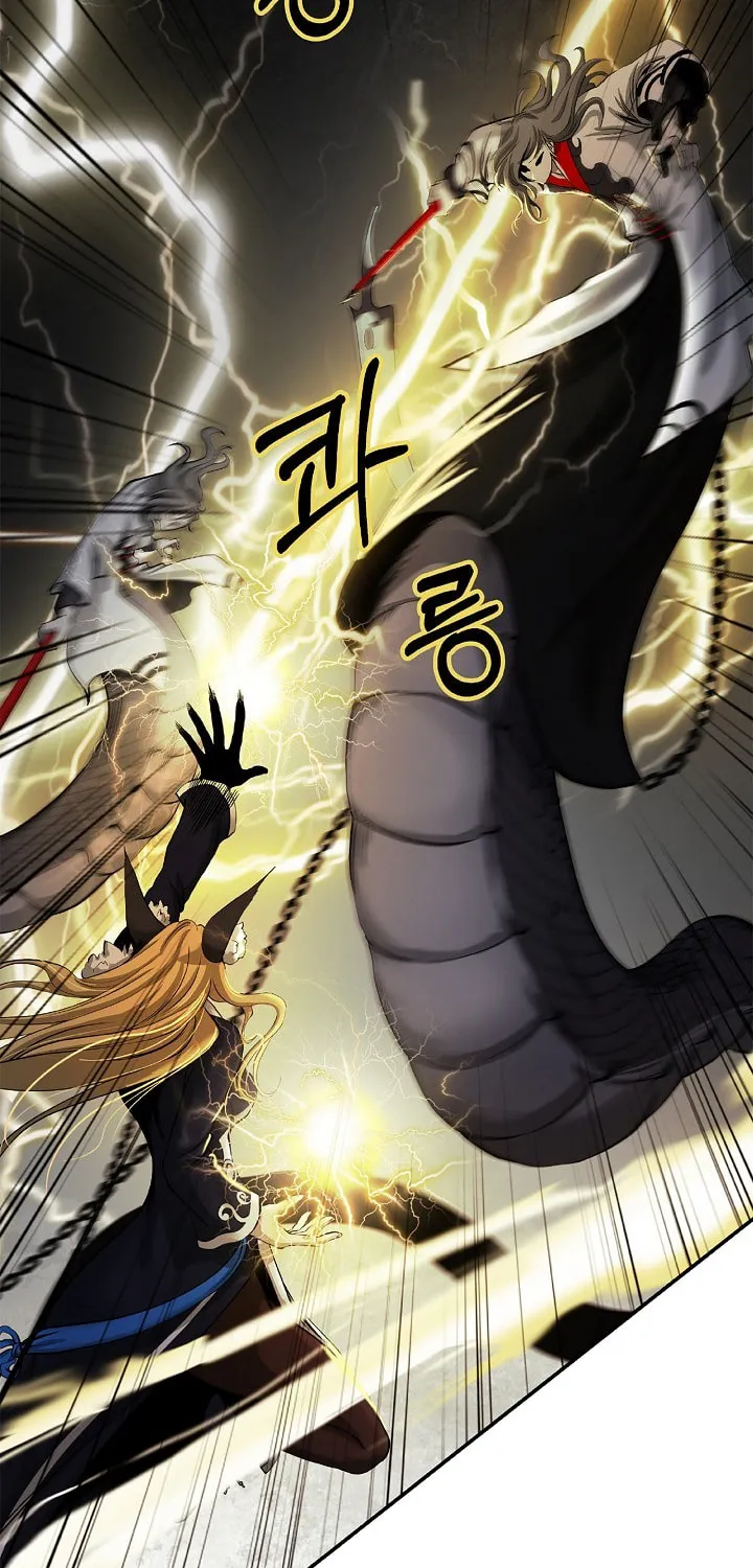 Tale of the Floating Sages Chapter 74 page 26 - 