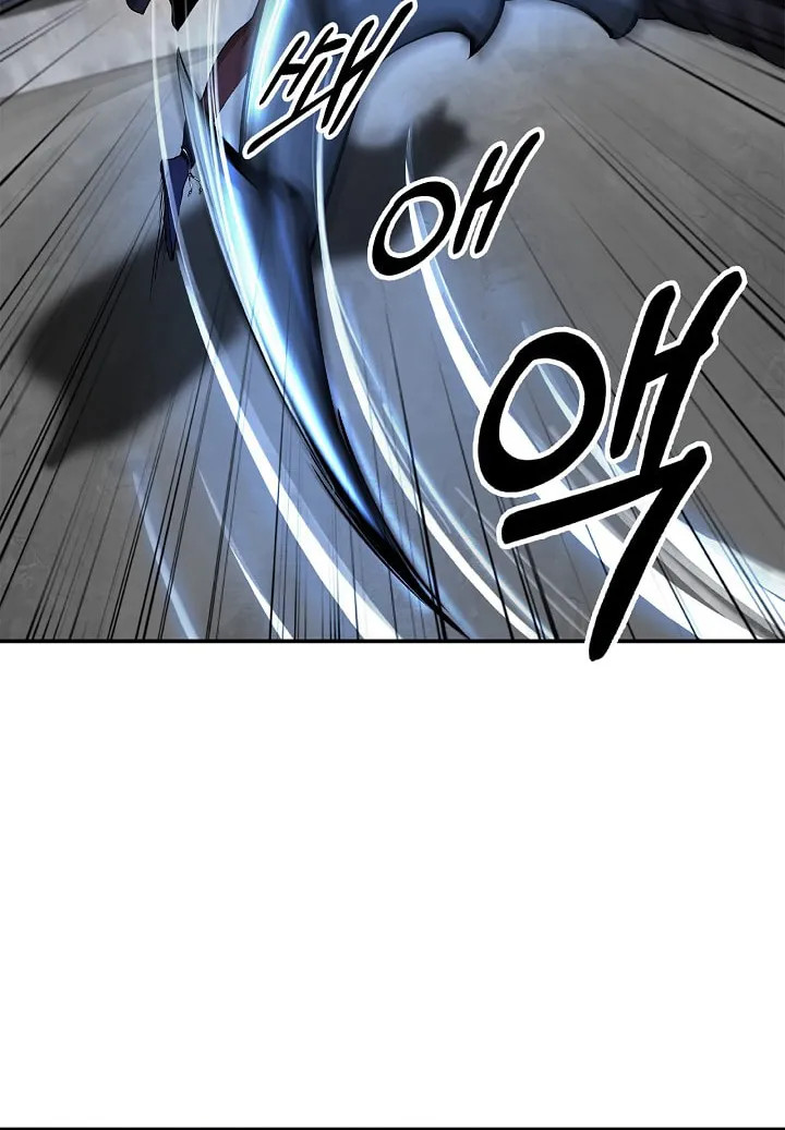 Tale of the Floating Sages Chapter 74 page 29 - 