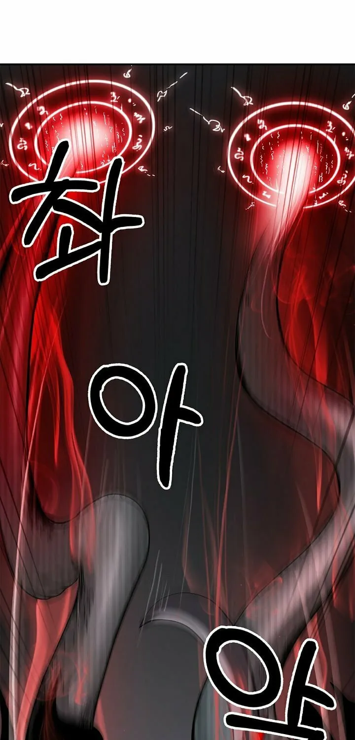 Tale of the Floating Sages Chapter 74 page 34 - 