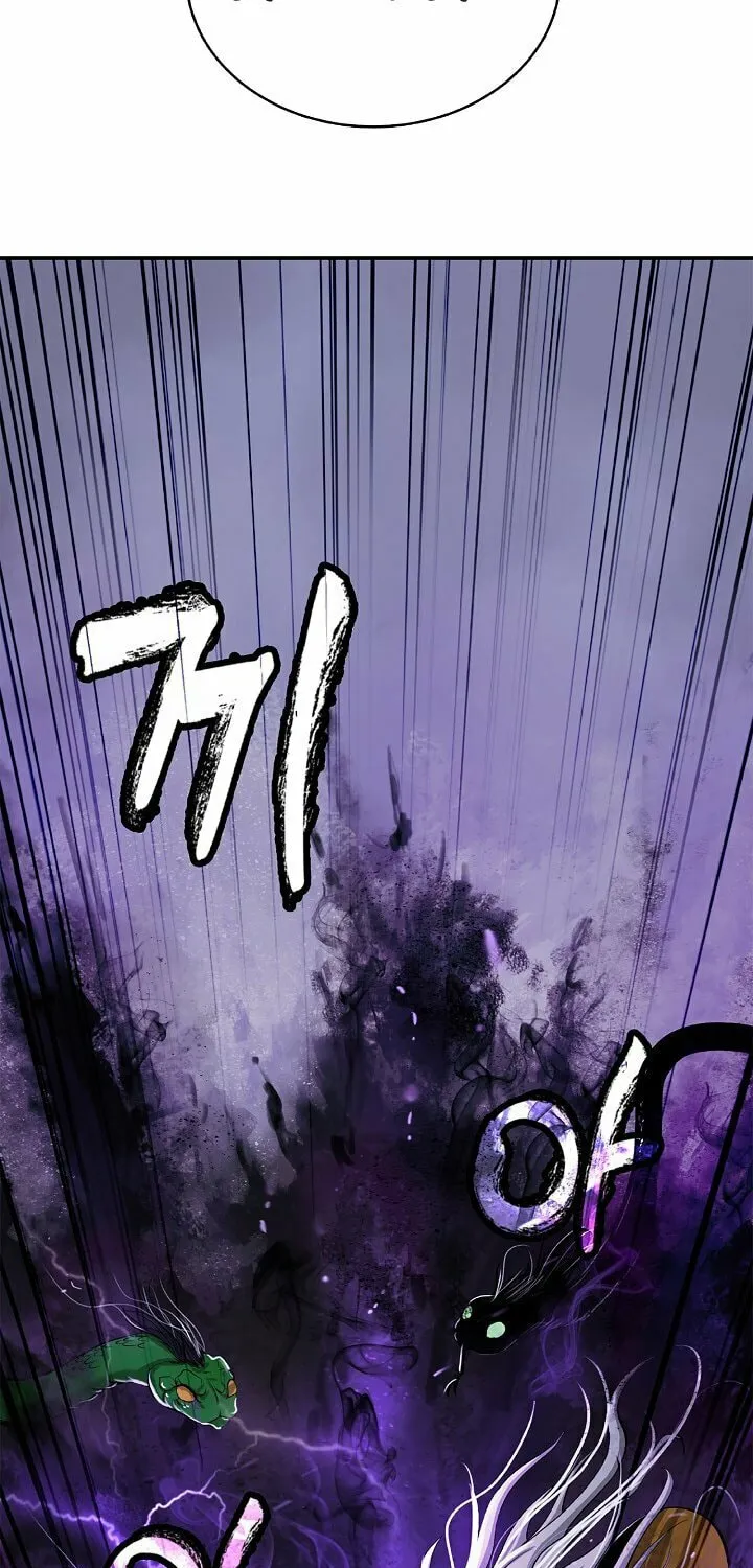 Tale of the Floating Sages Chapter 74 page 58 - 