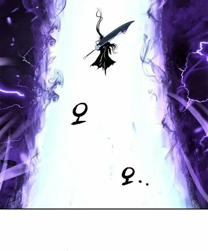 Tale of the Floating Sages Chapter 74 page 66 - 