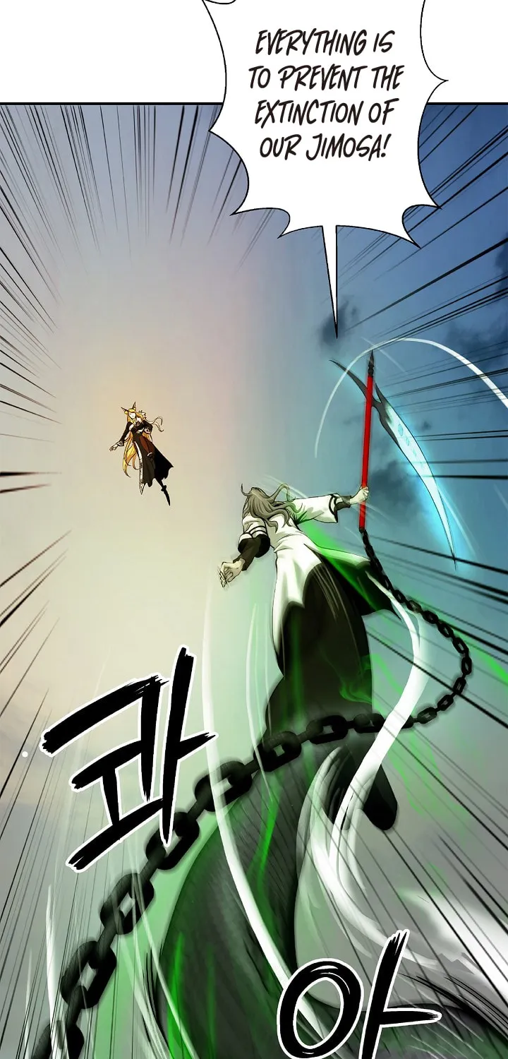 Tale of the Floating Sages Chapter 74 page 8 - 