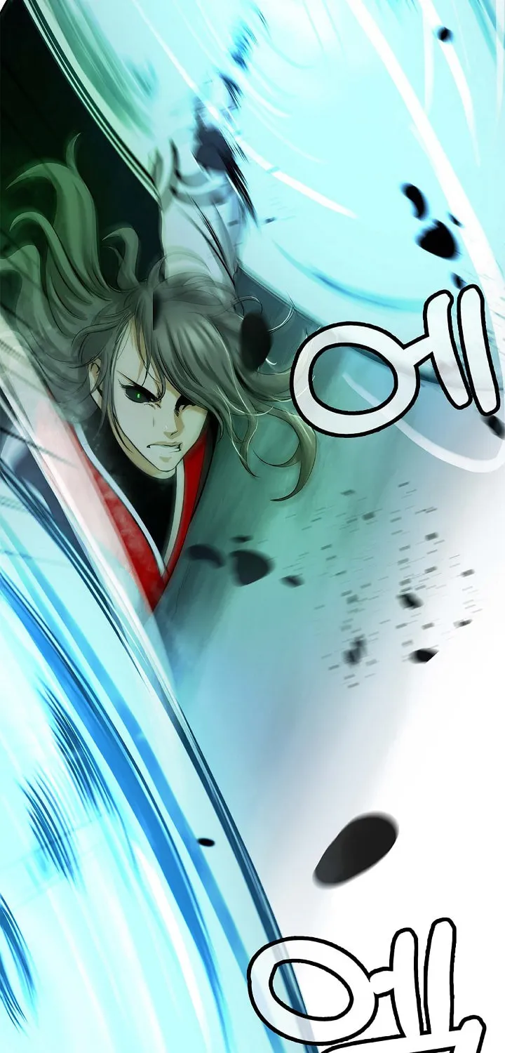 Tale of the Floating Sages Chapter 75 page 11 - 