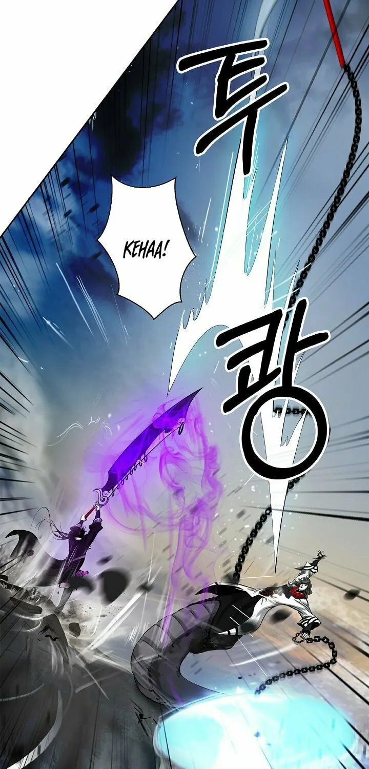 Tale of the Floating Sages Chapter 75 page 18 - 