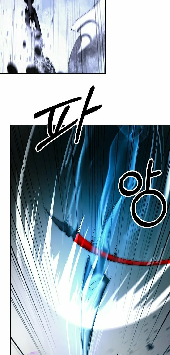Tale of the Floating Sages Chapter 75 page 20 - 