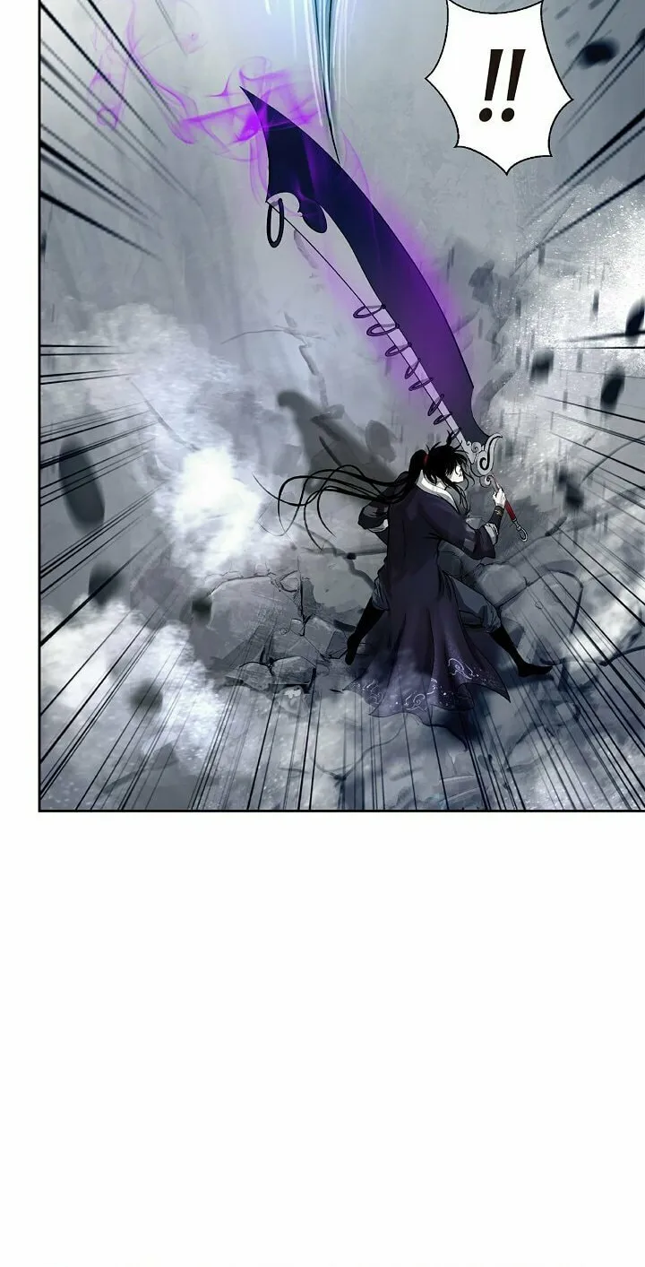 Tale of the Floating Sages Chapter 75 page 21 - 