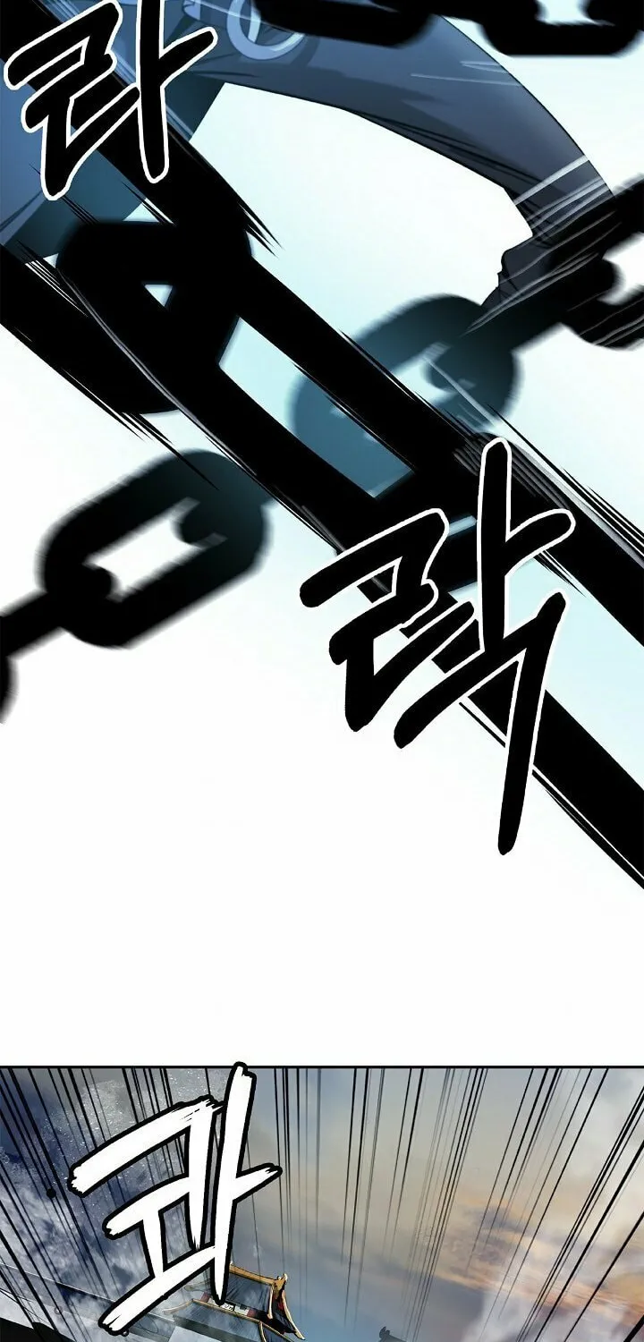 Tale of the Floating Sages Chapter 75 page 25 - 
