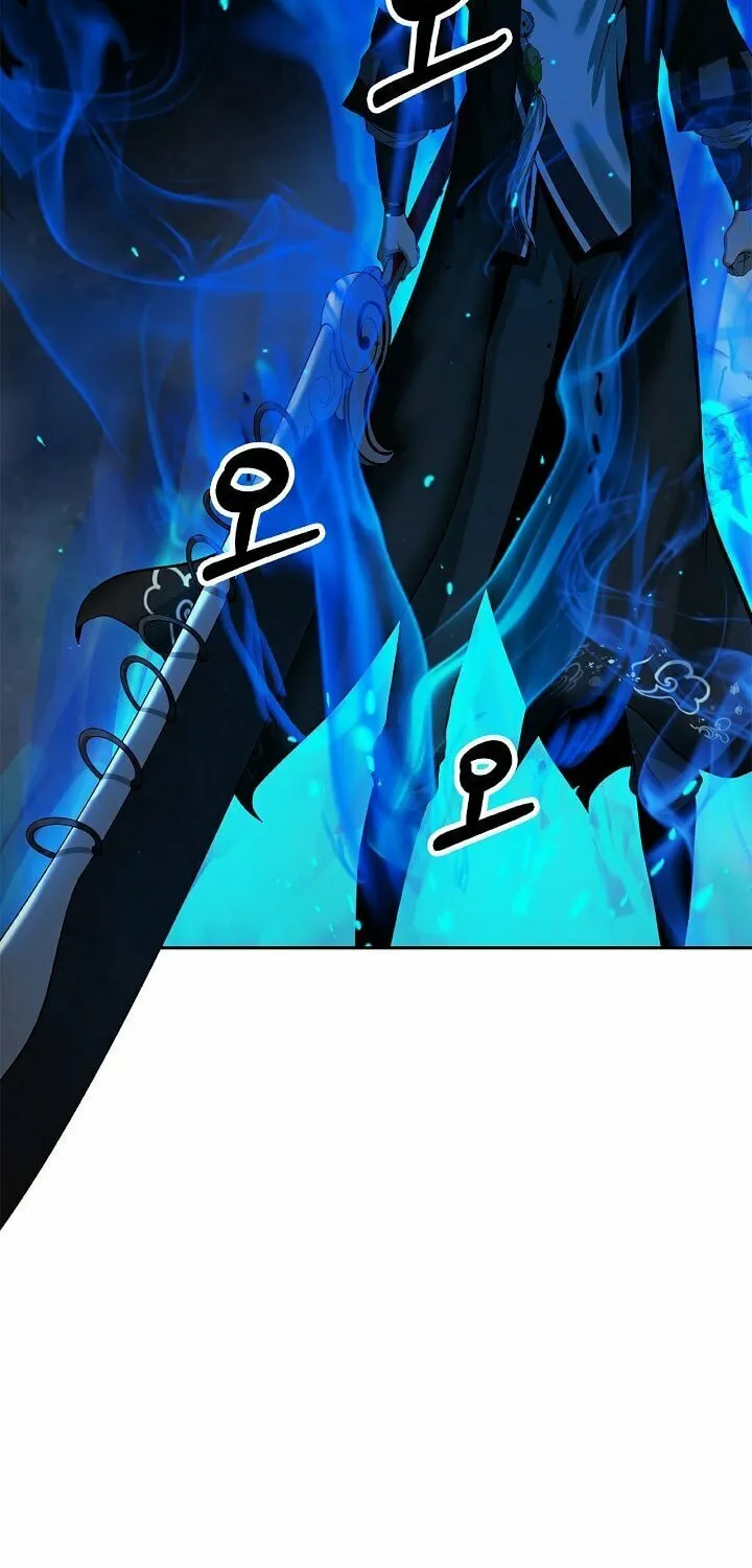 Tale of the Floating Sages Chapter 75 page 40 - 