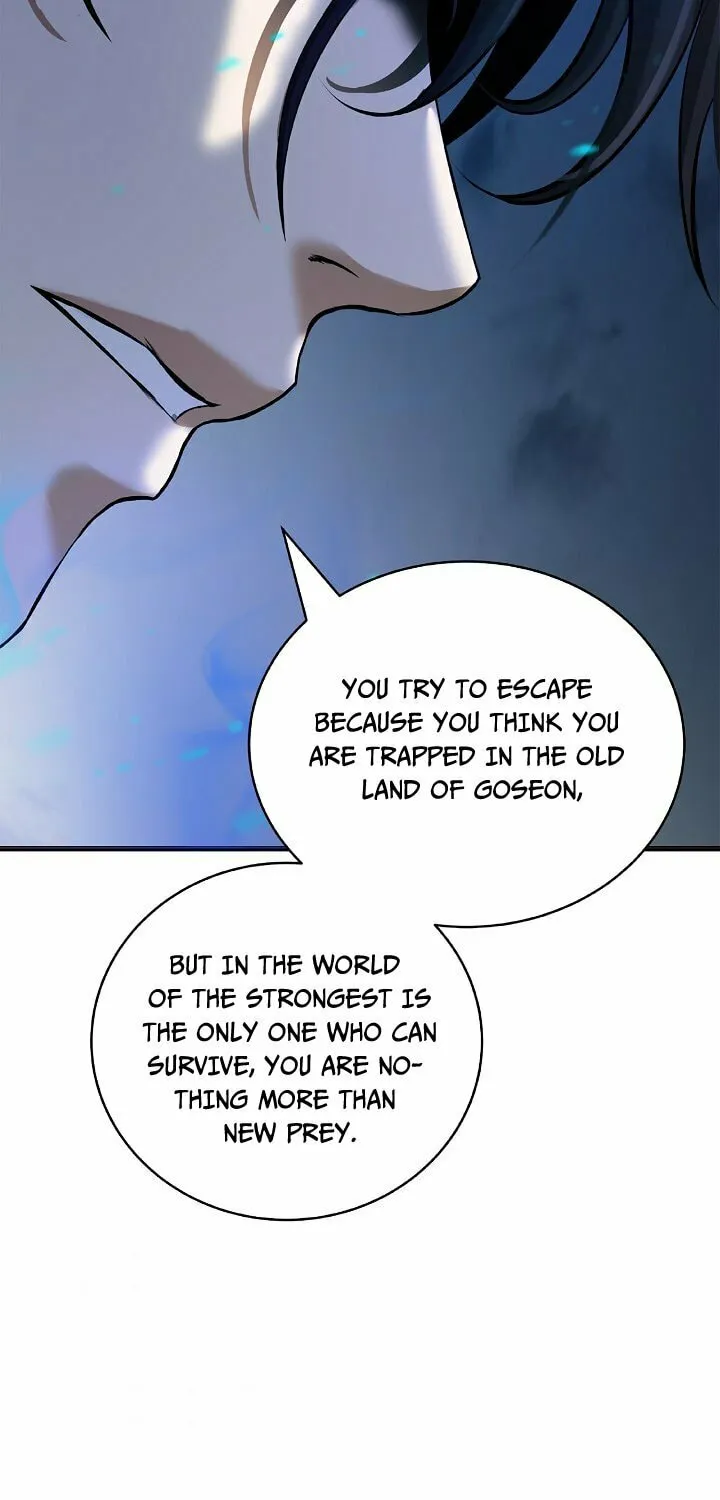 Tale of the Floating Sages Chapter 75 page 46 - 