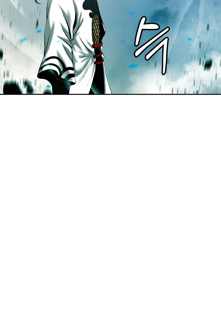Tale of the Floating Sages Chapter 75 page 53 - 