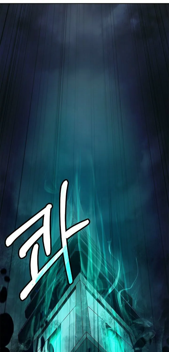 Tale of the Floating Sages Chapter 75 page 62 - 