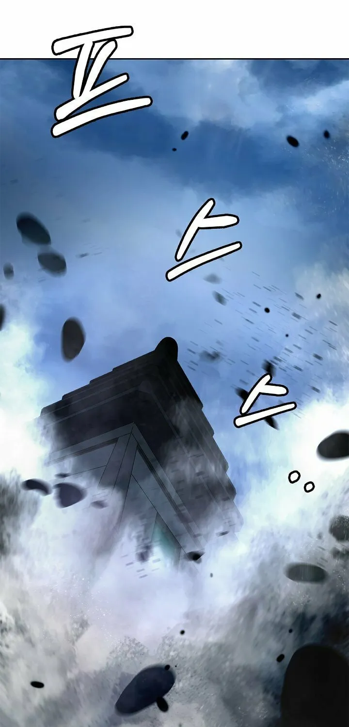 Tale of the Floating Sages Chapter 75 page 64 - 