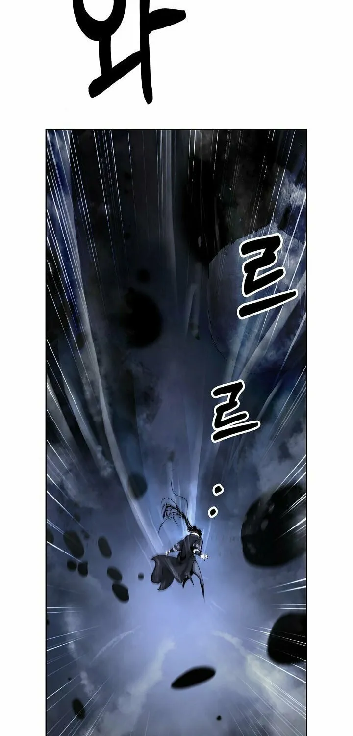 Tale of the Floating Sages Chapter 75 page 70 - 