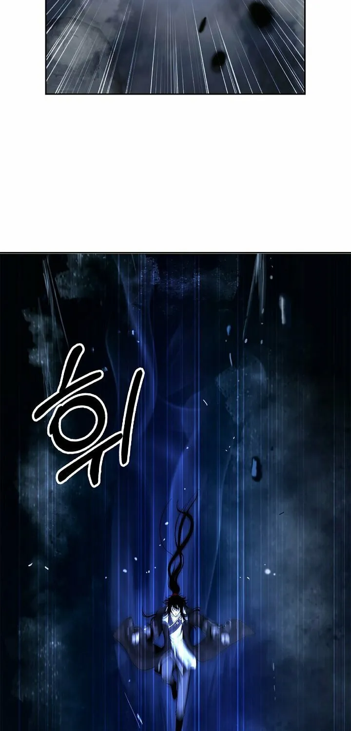 Tale of the Floating Sages Chapter 75 page 71 - 