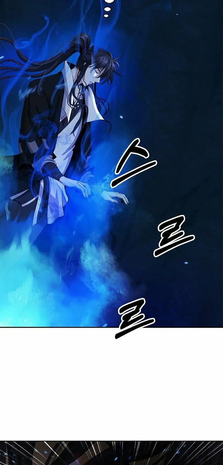 Tale of the Floating Sages Chapter 75 page 78 - 