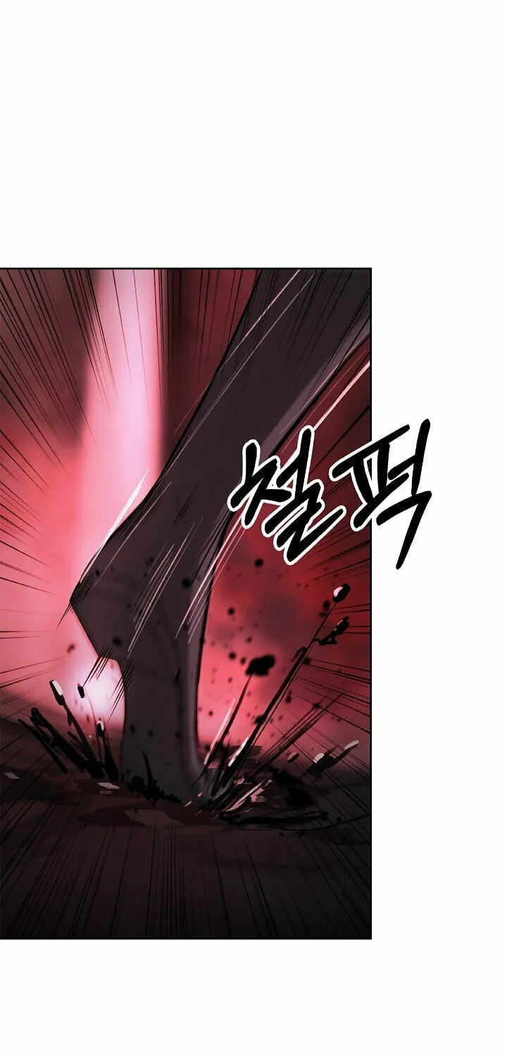 Tale of the Floating Sages Chapter 76 page 5 - 