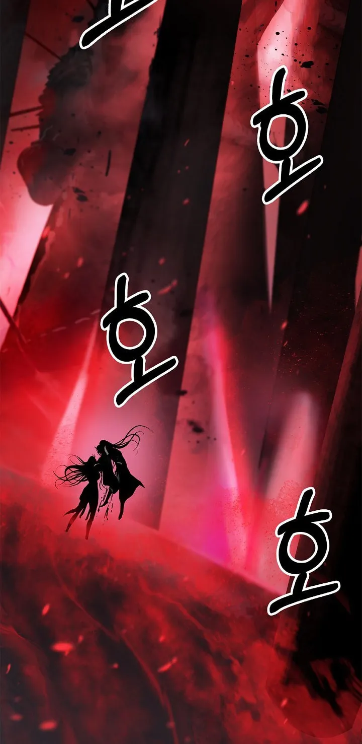 Tale of the Floating Sages Chapter 76 page 64 - 