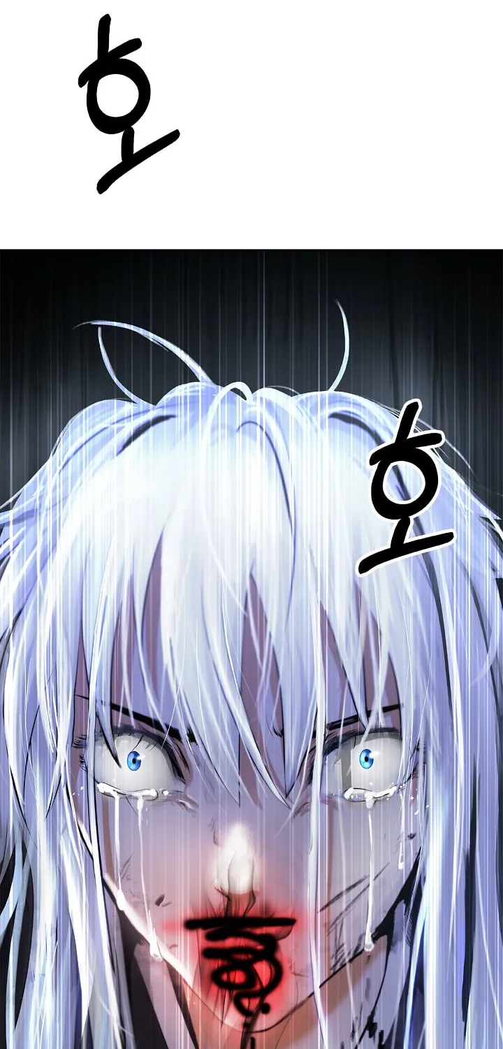 Tale of the Floating Sages Chapter 76 page 66 - 