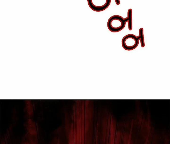 Tale of the Floating Sages Chapter 76 page 98 - 
