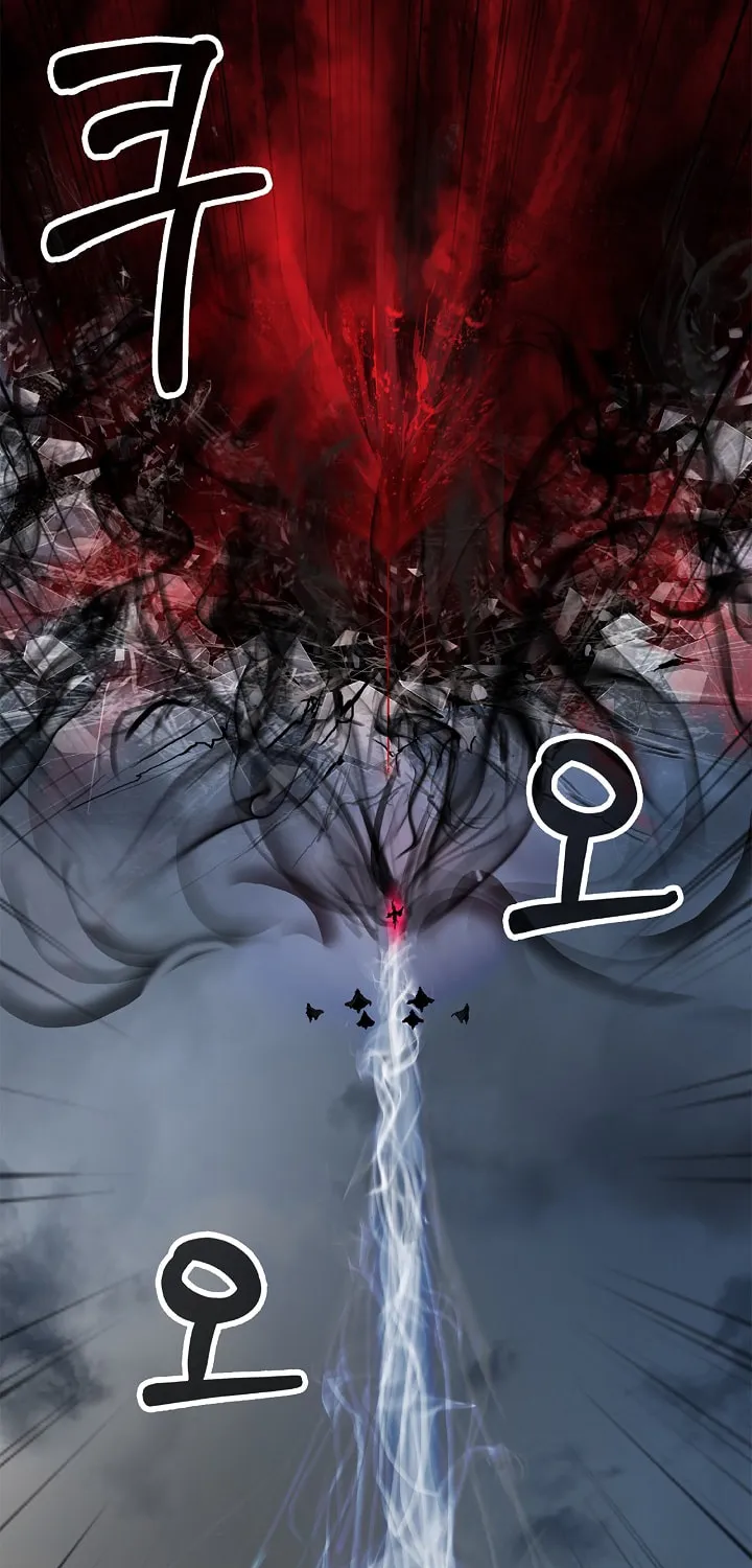 Tale of the Floating Sages Chapter 76 page 99 - 