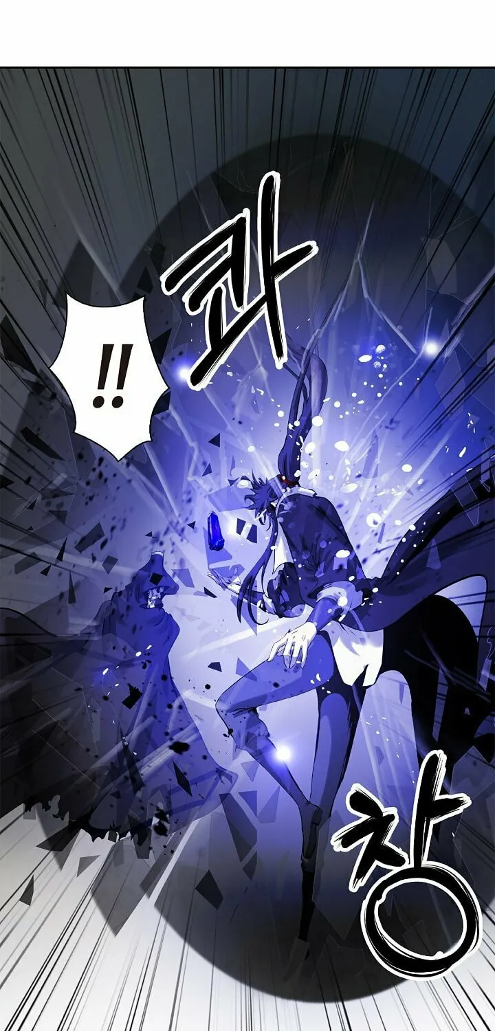 Tale of the Floating Sages Chapter 77 page 104 - 