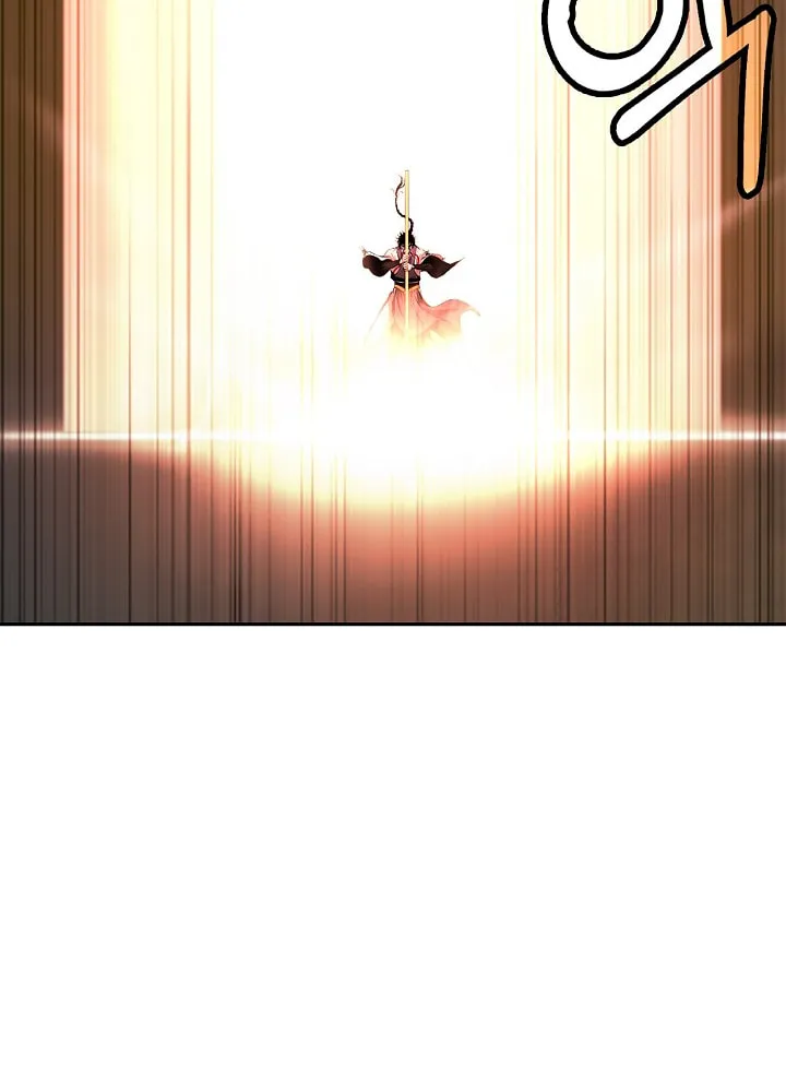 Tale of the Floating Sages Chapter 77 page 23 - 